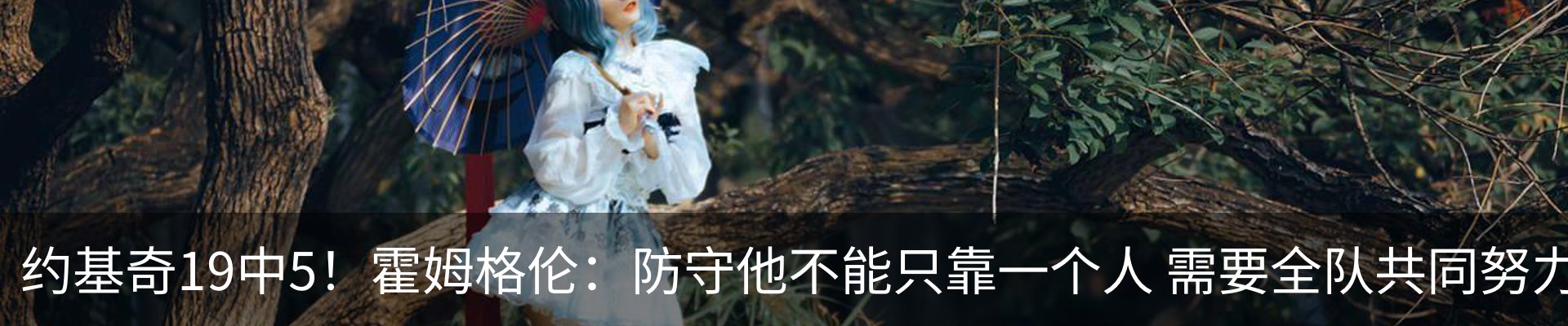 资讯中心