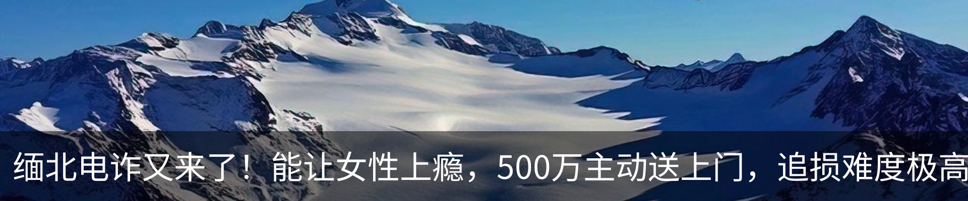 资讯中心