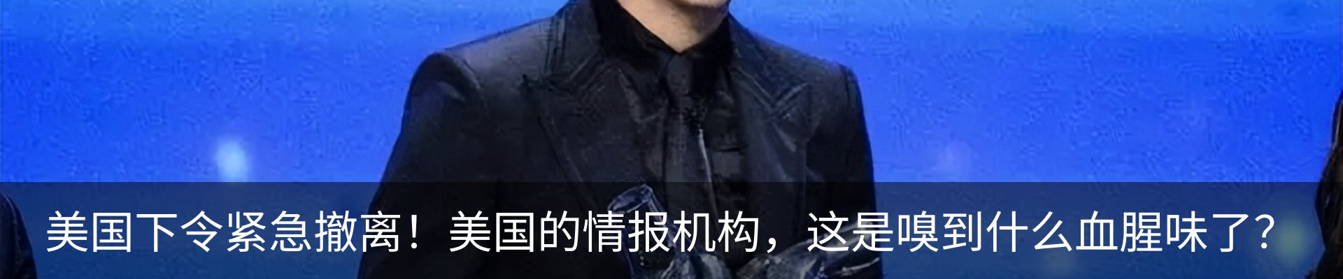 资讯中心