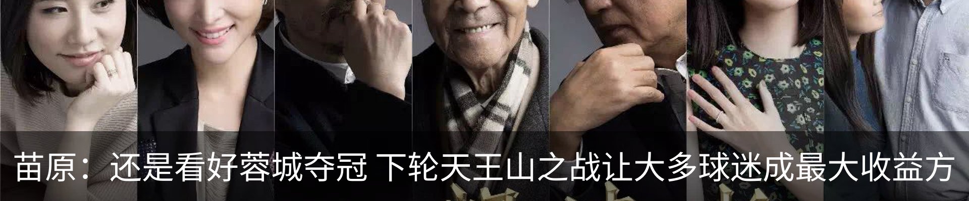 资讯中心