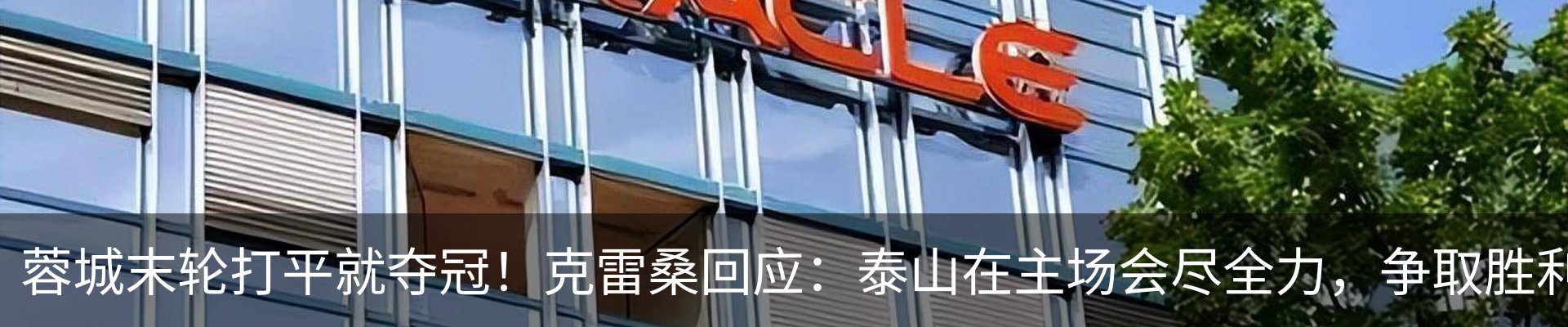 资讯中心