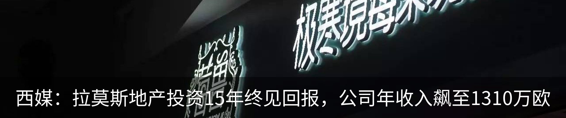 资讯中心