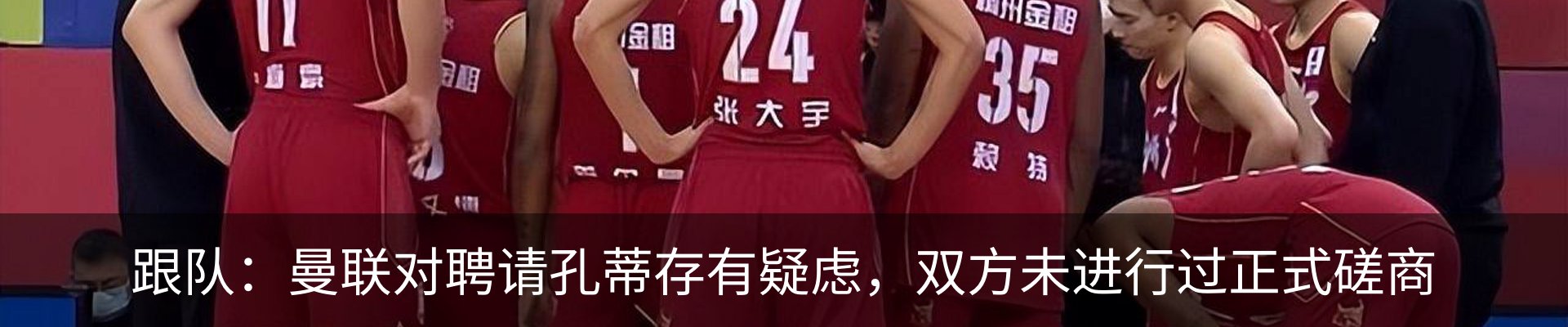 资讯中心