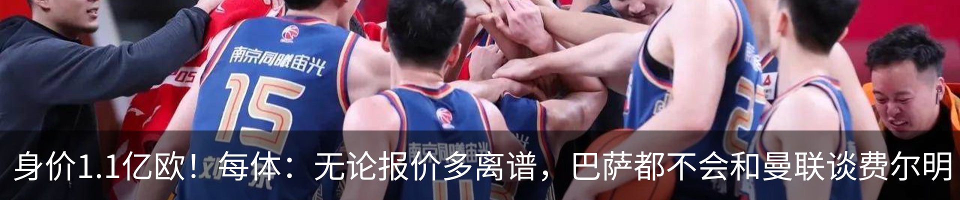 资讯中心
