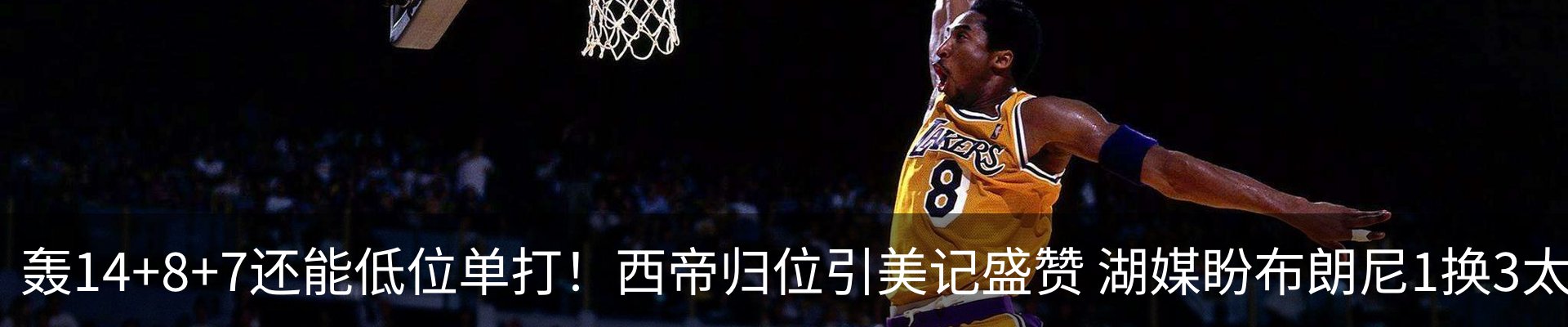 资讯中心
