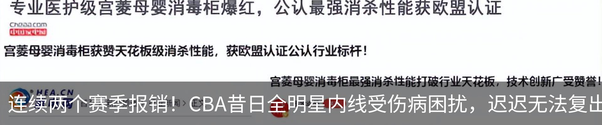资讯中心