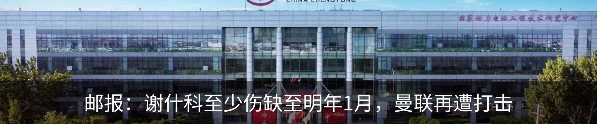 资讯中心