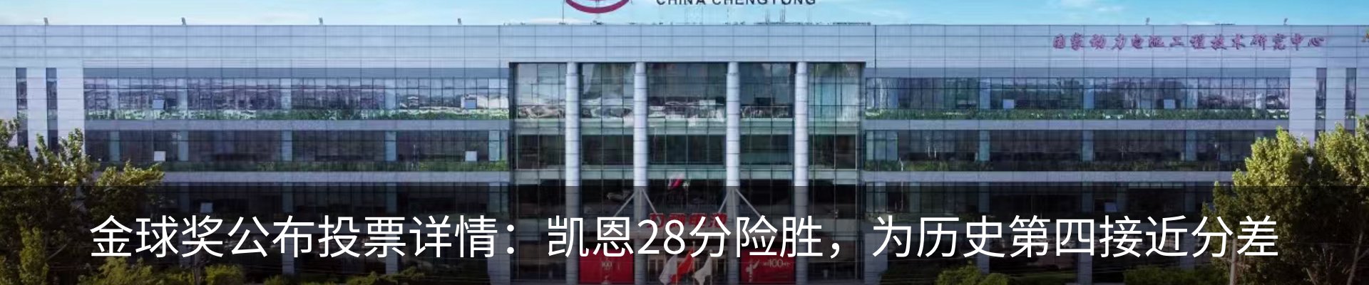 资讯中心