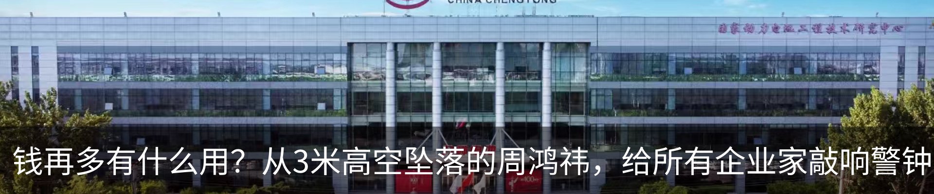 资讯中心