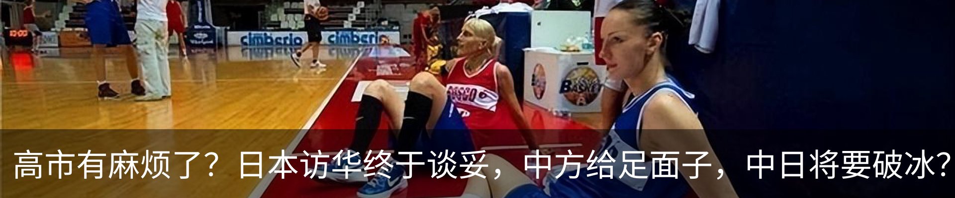 资讯中心