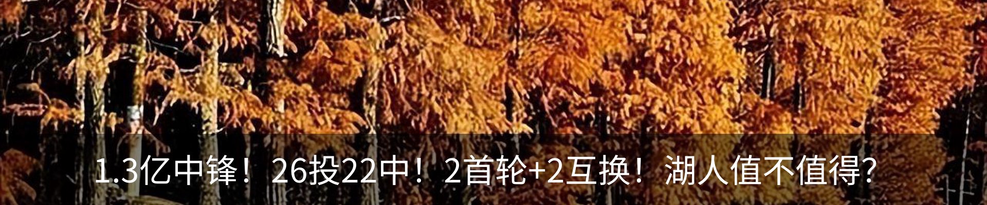 资讯中心