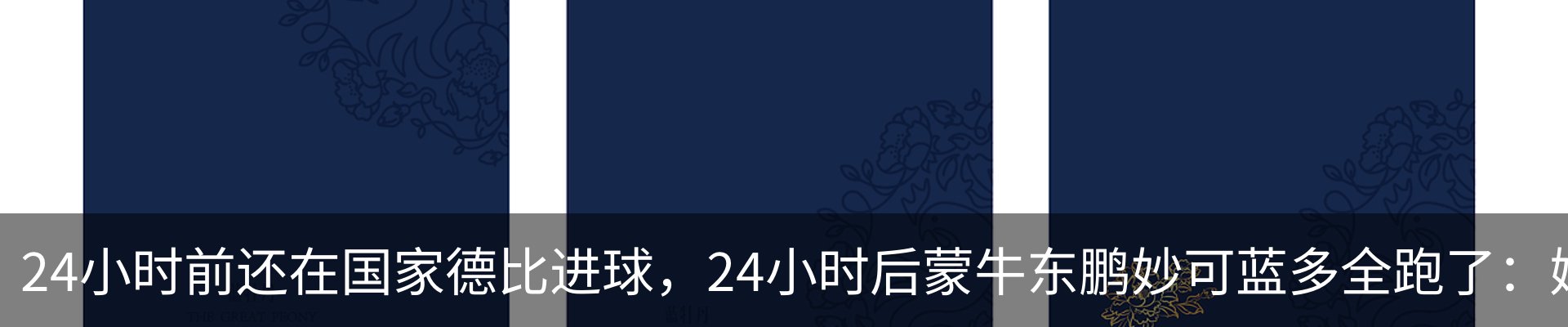 资讯中心