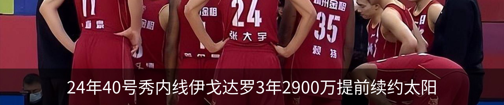 资讯中心