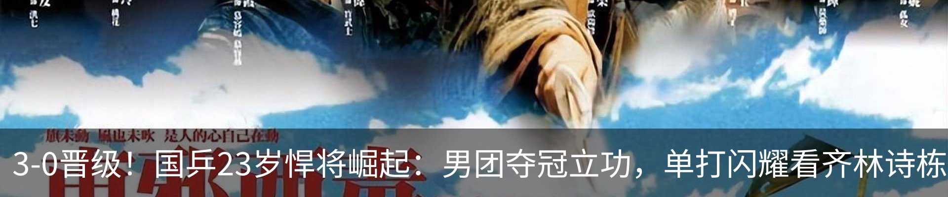 资讯中心