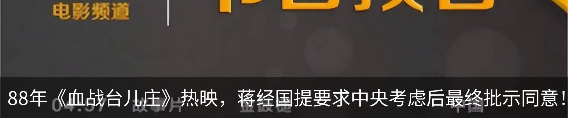 资讯中心