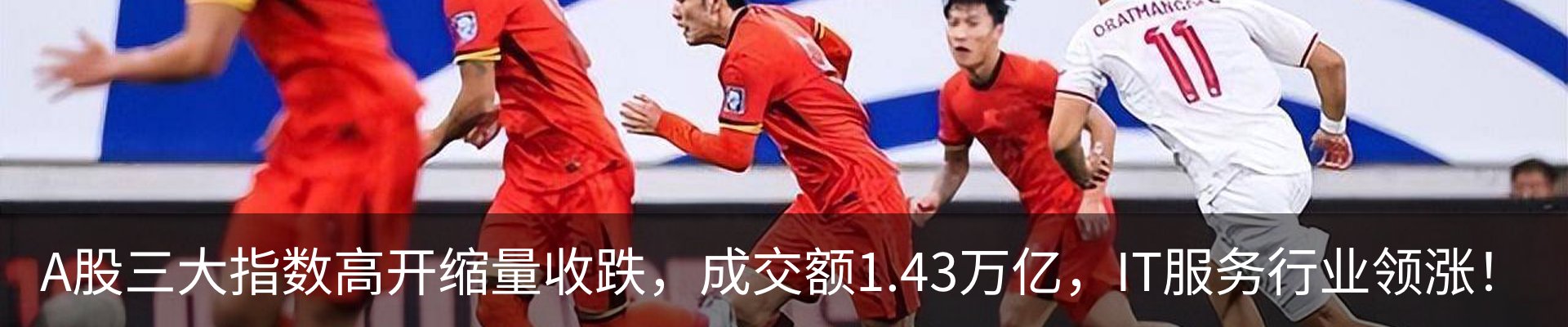 资讯中心