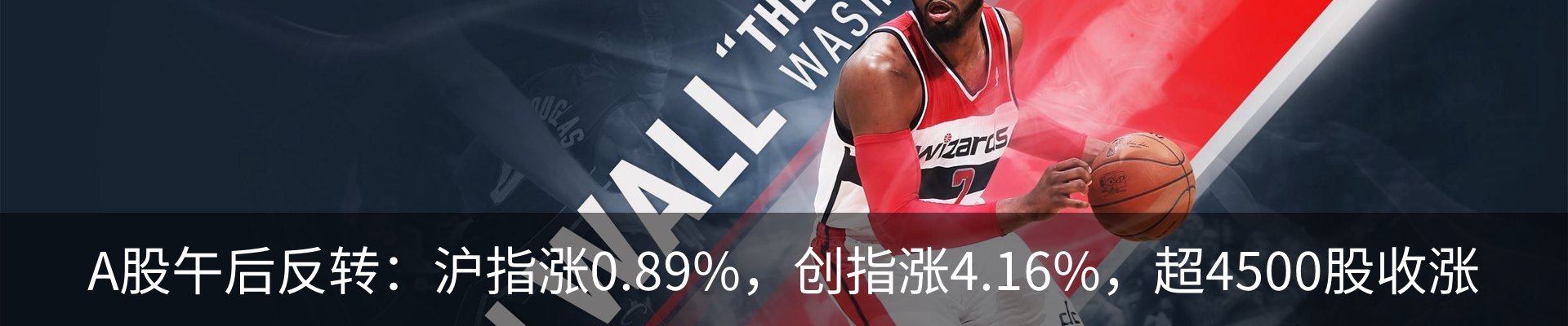 资讯中心