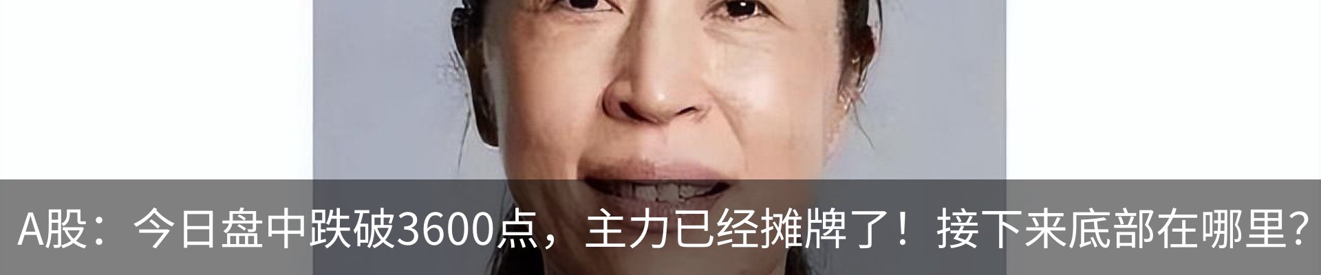 资讯中心