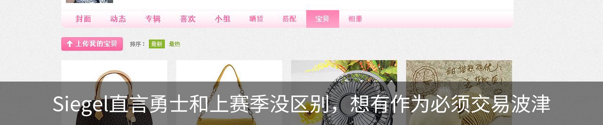 资讯中心